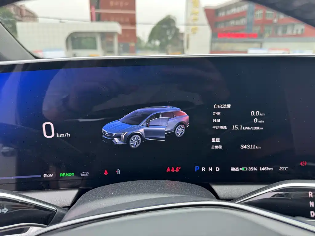 Cadillac IQ — миниатюра 4