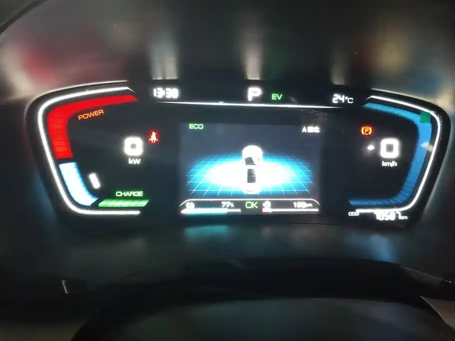 BYD PLUS New Energy — миниатюра 14
