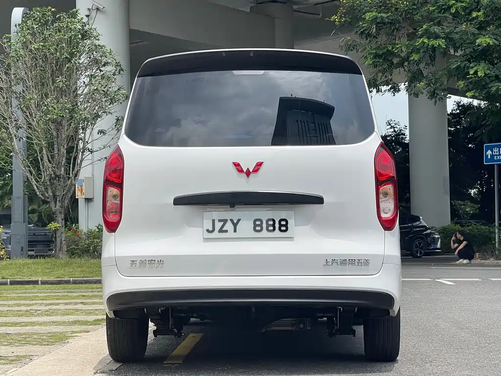 Wuling Hongguang EV 2024 Electric 300KM