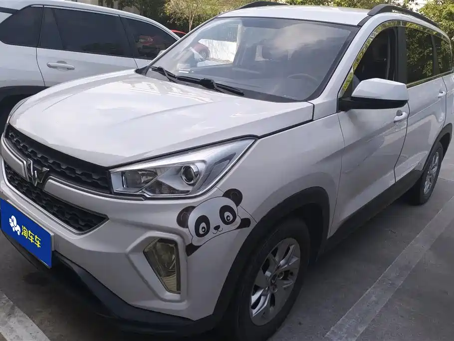 Wuling Hongguang S3 2020