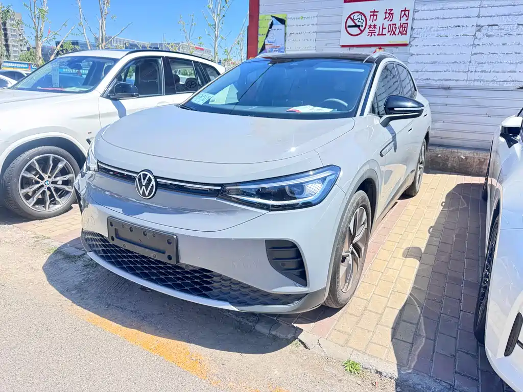 Volkswagen ID.4 Crozz 2022