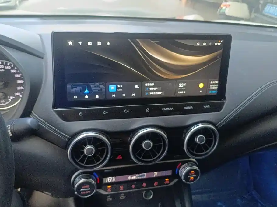 Nissan Sylphy — миниатюра 13