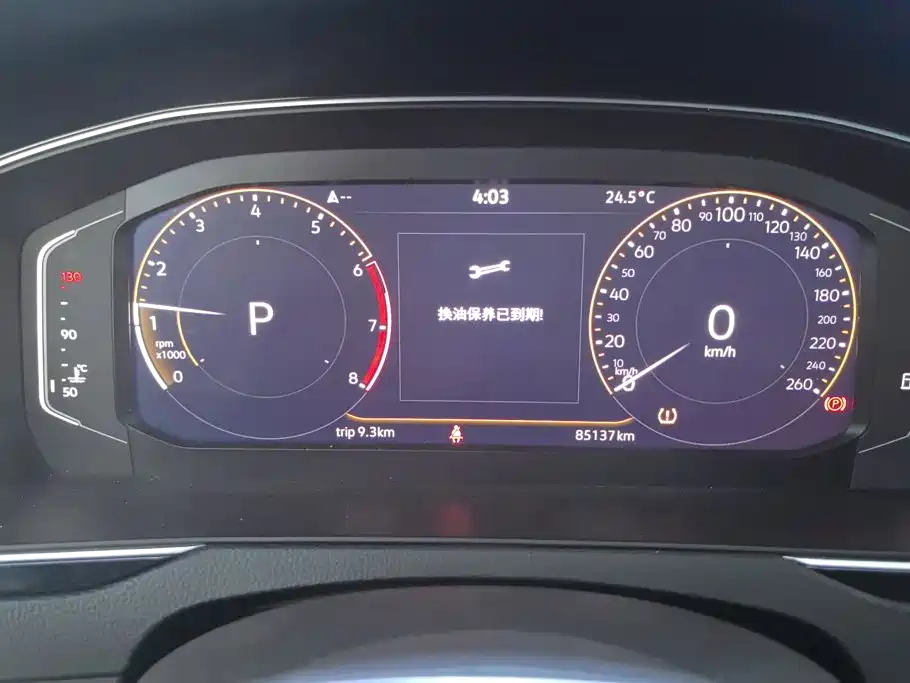 Volkswagen Magotan — миниатюра 14