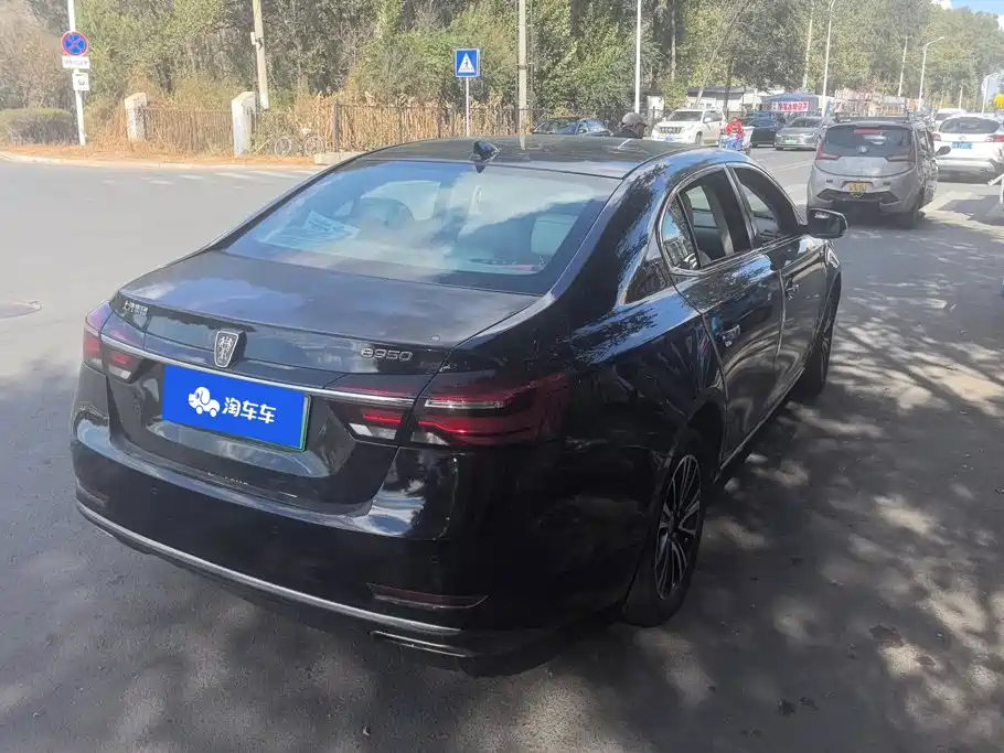 Roewe e950 — миниатюра 3