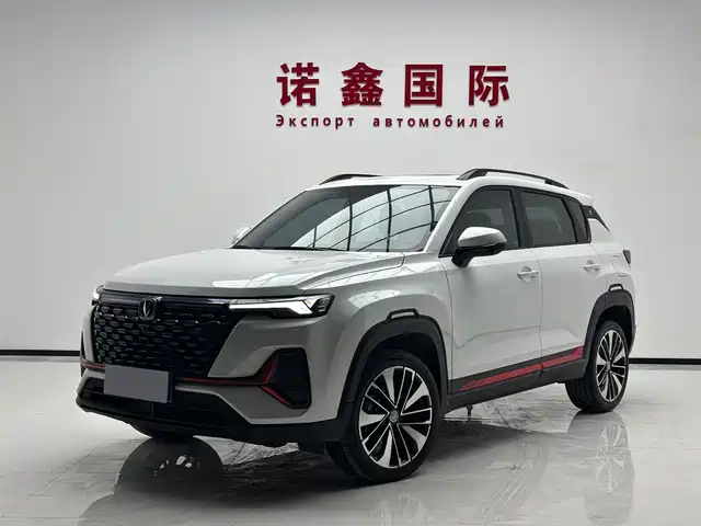 2022 Changan CS35PLUS