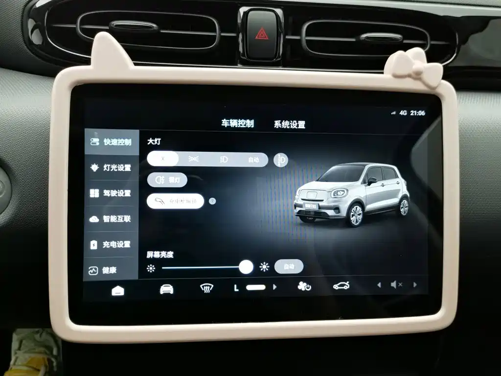 Leapmotor Leapmotor T03 — миниатюра 21
