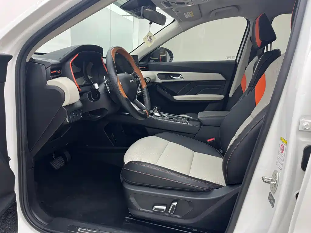 Haval Chitu — миниатюра 11