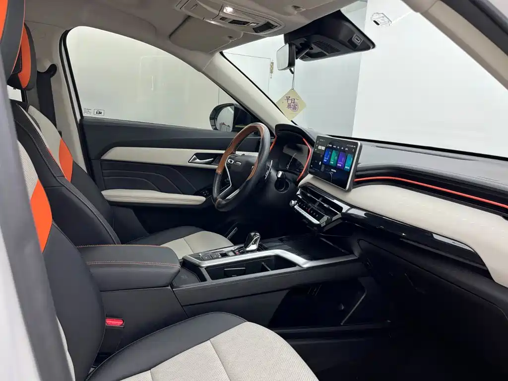 Haval Chitu — миниатюра 17