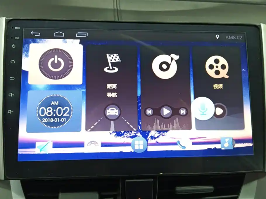 TOYOTA YARIS L TO ENJOY