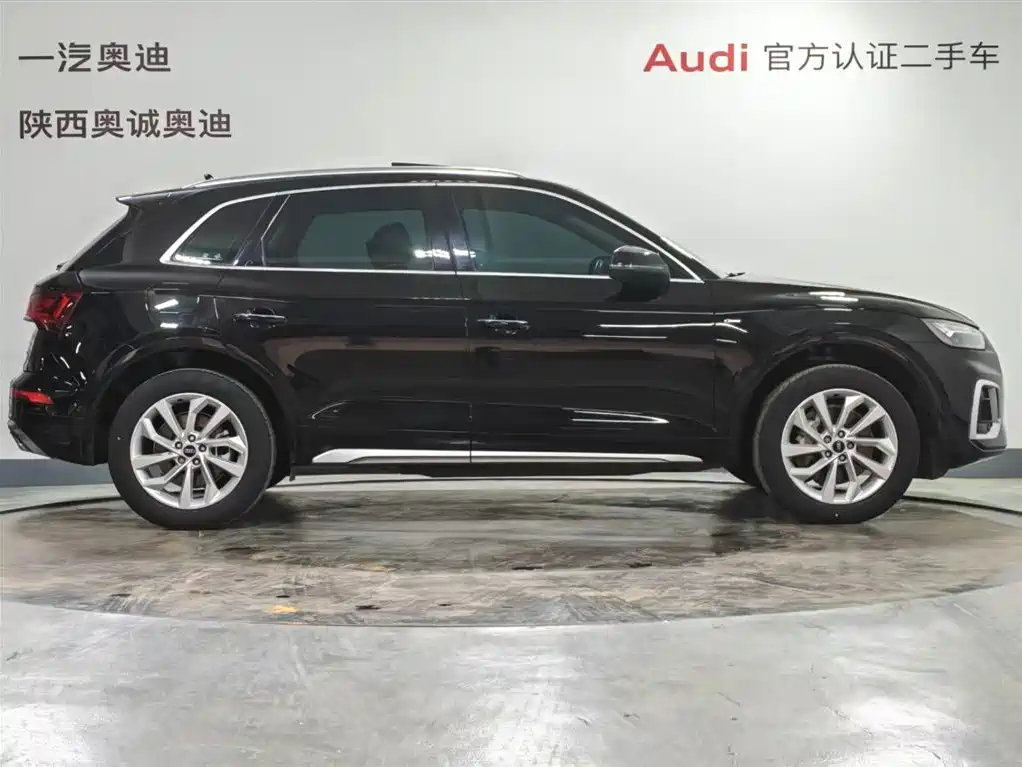 Audi Q5L 2022 40T Luxury