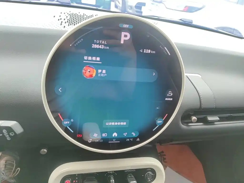 MINI MINI COOPER EV — миниатюра 12