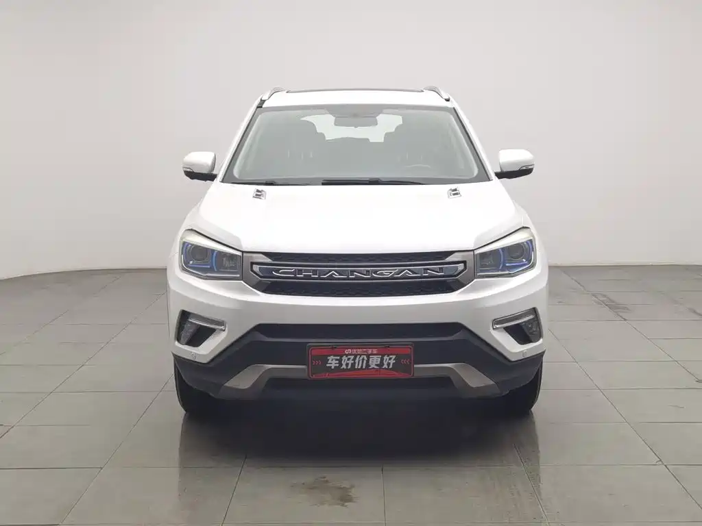 Changan CS75 — миниатюра 3