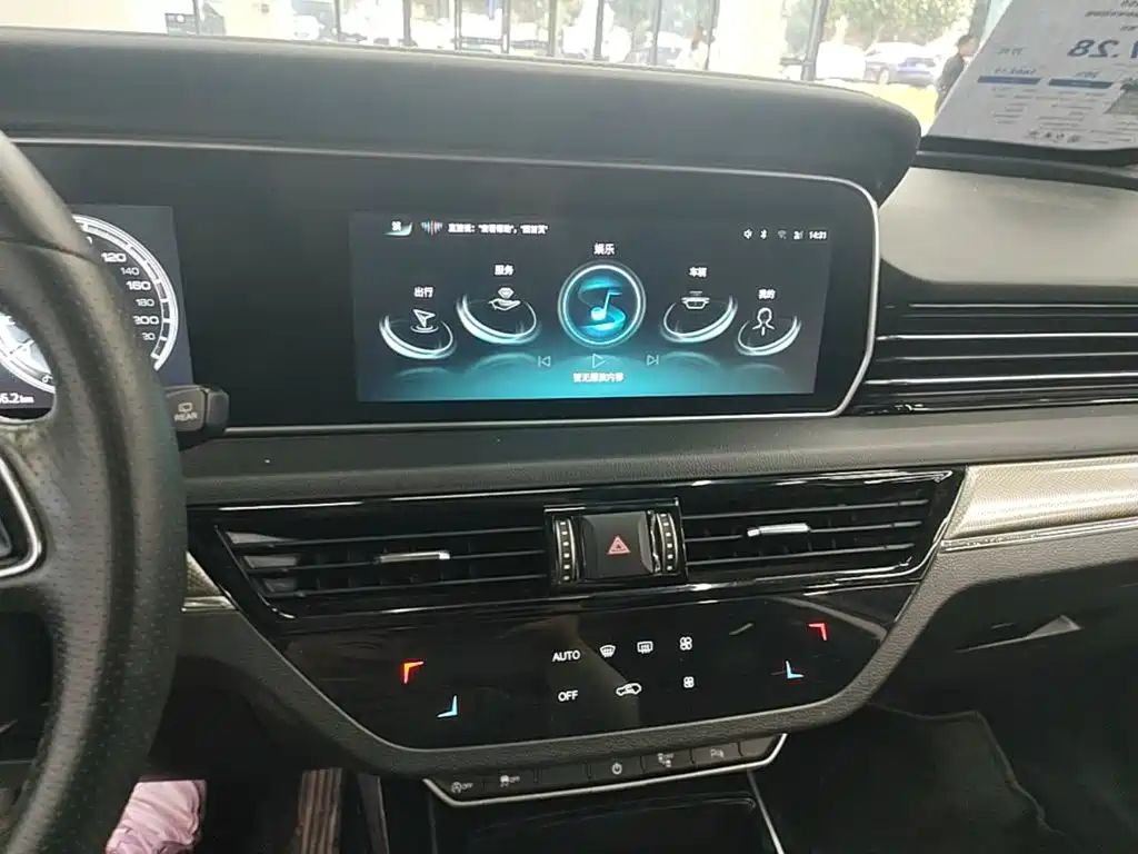 Hongqi Hongqi HS5 — миниатюра 13
