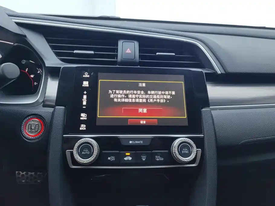 Honda Civic — миниатюра 13