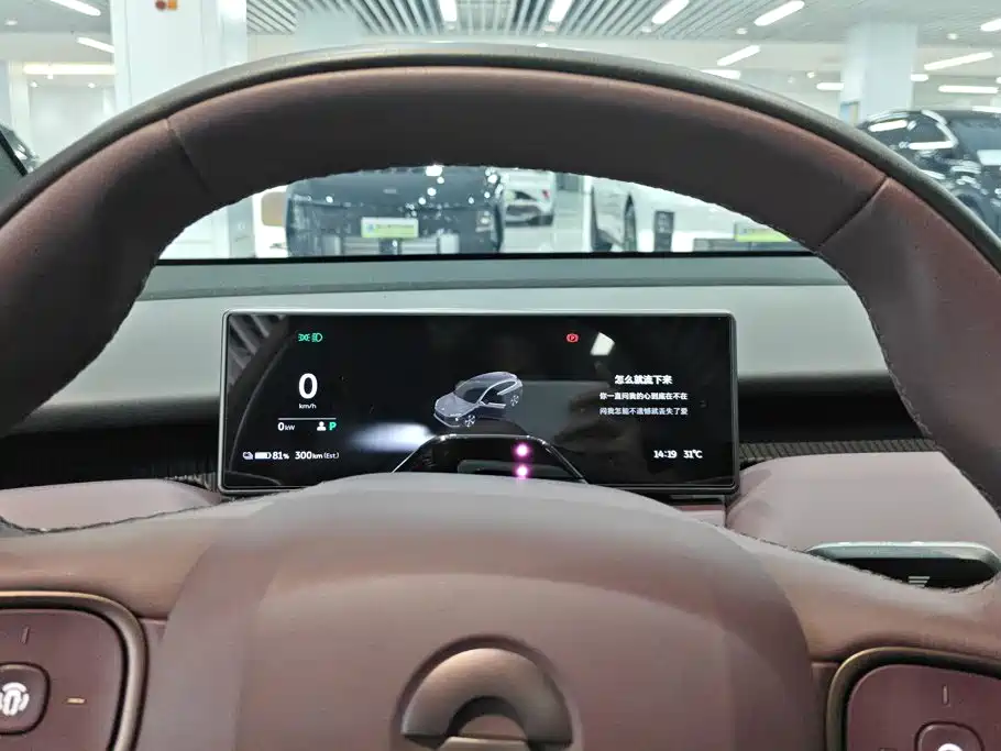 NIO ET5T — миниатюра 14