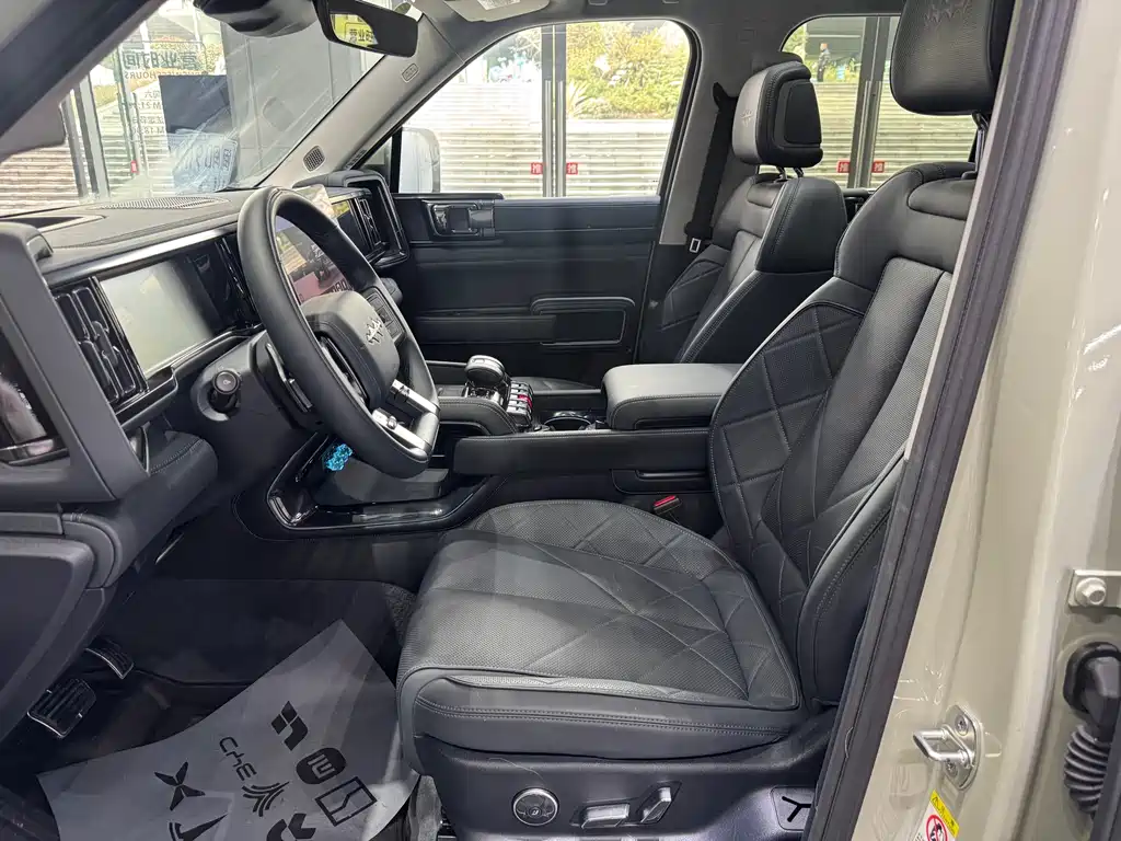 FANG CHENG BAO LEOPARD 5