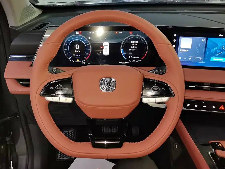 Changan CS75 PLUS — миниатюра 15