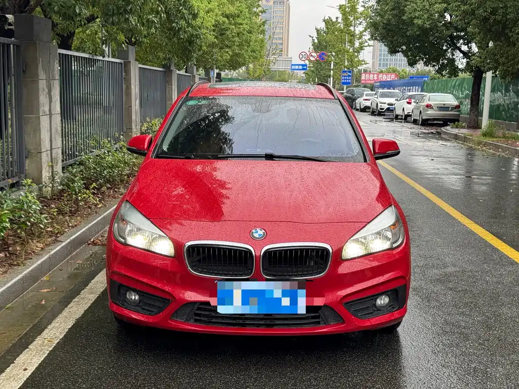 BMW 2 Series Active Tourer