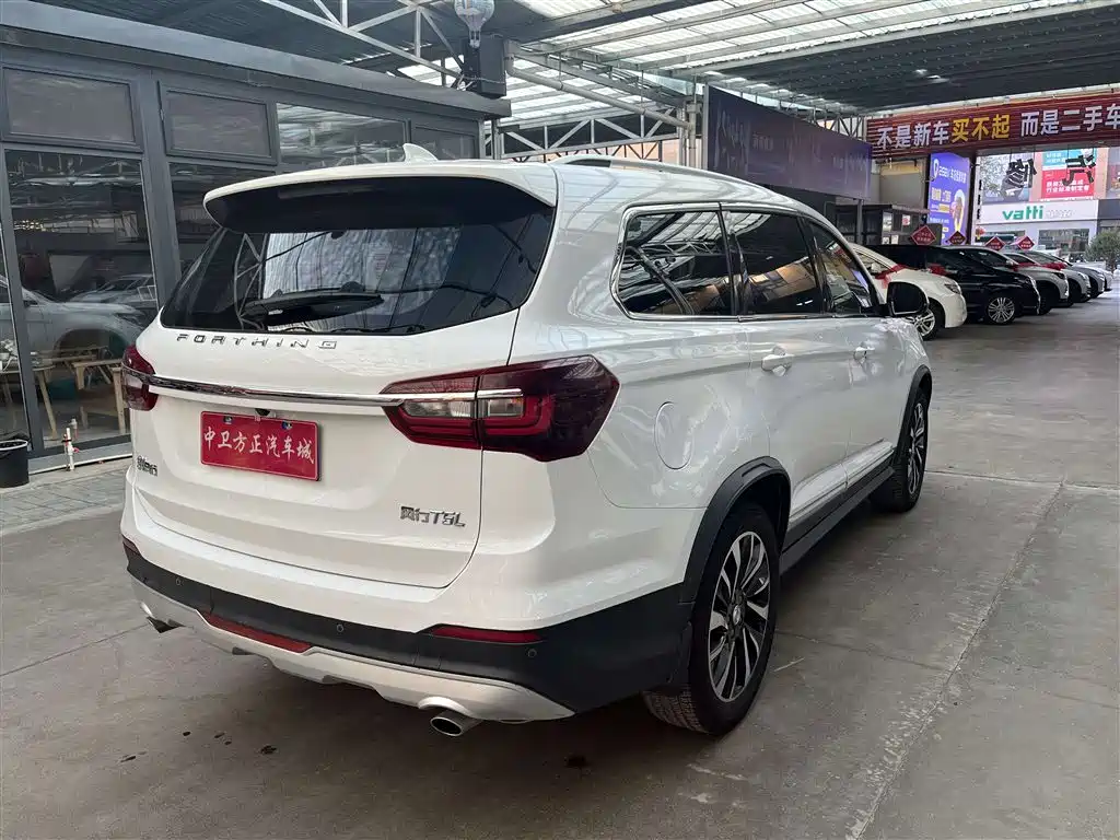DONGFENG POPULAR T5L