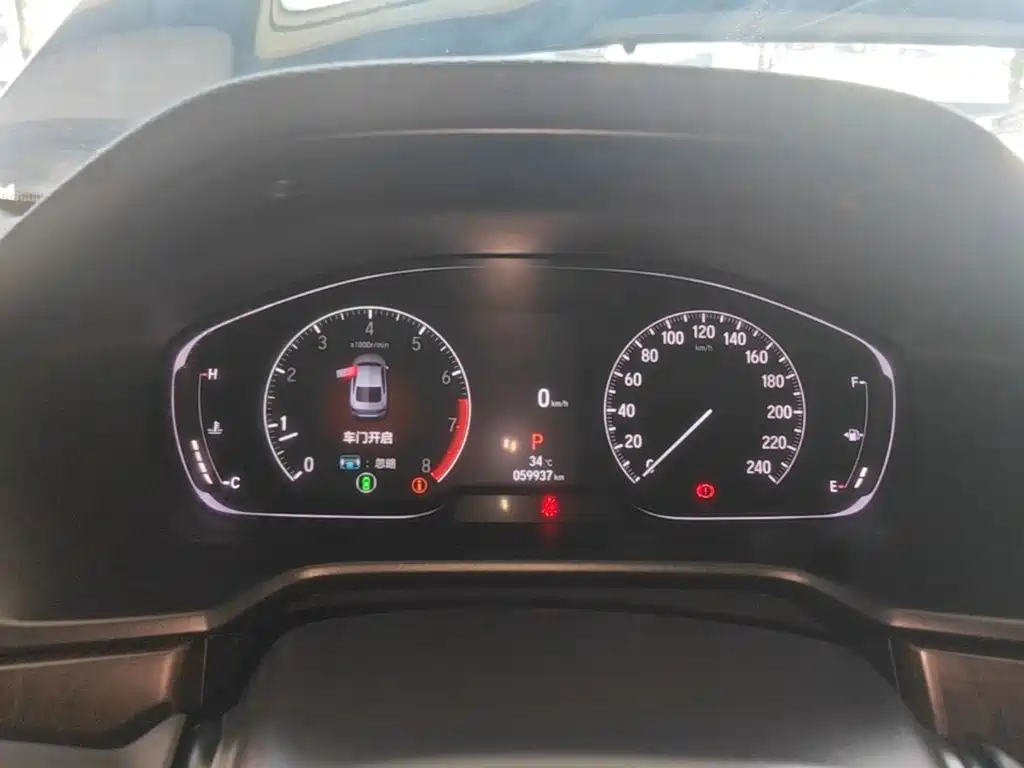 Honda Inspire — миниатюра 12