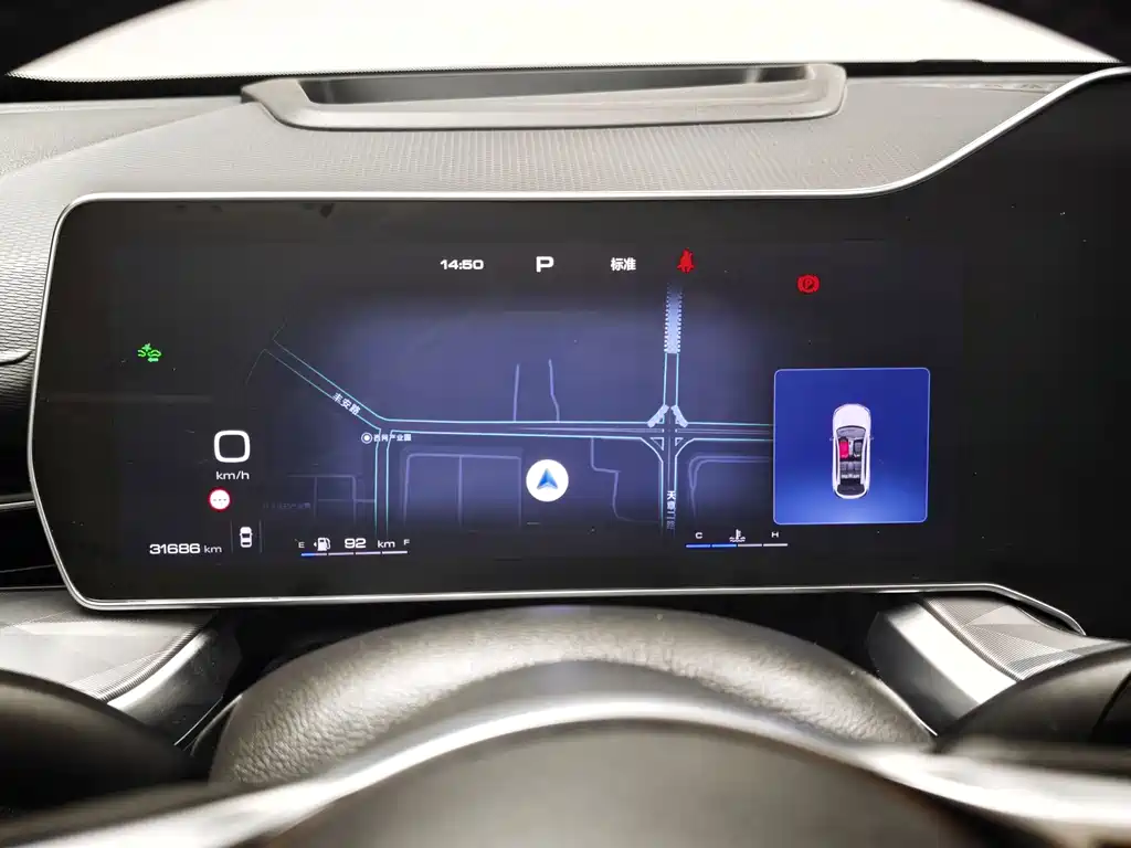 Haval Shenshou — миниатюра 18