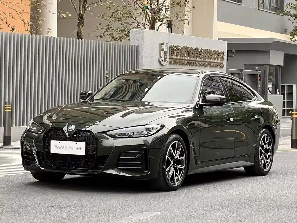 Купить BMW 4 Series