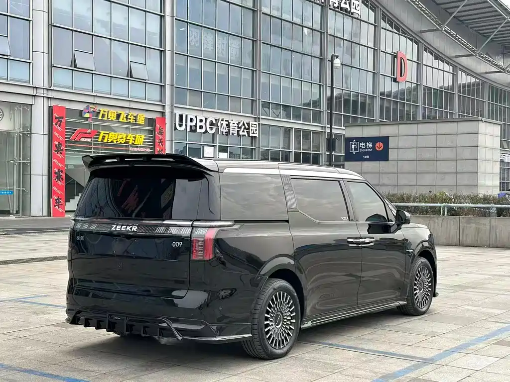 ZEEKR EXTREME KRYPTON 009