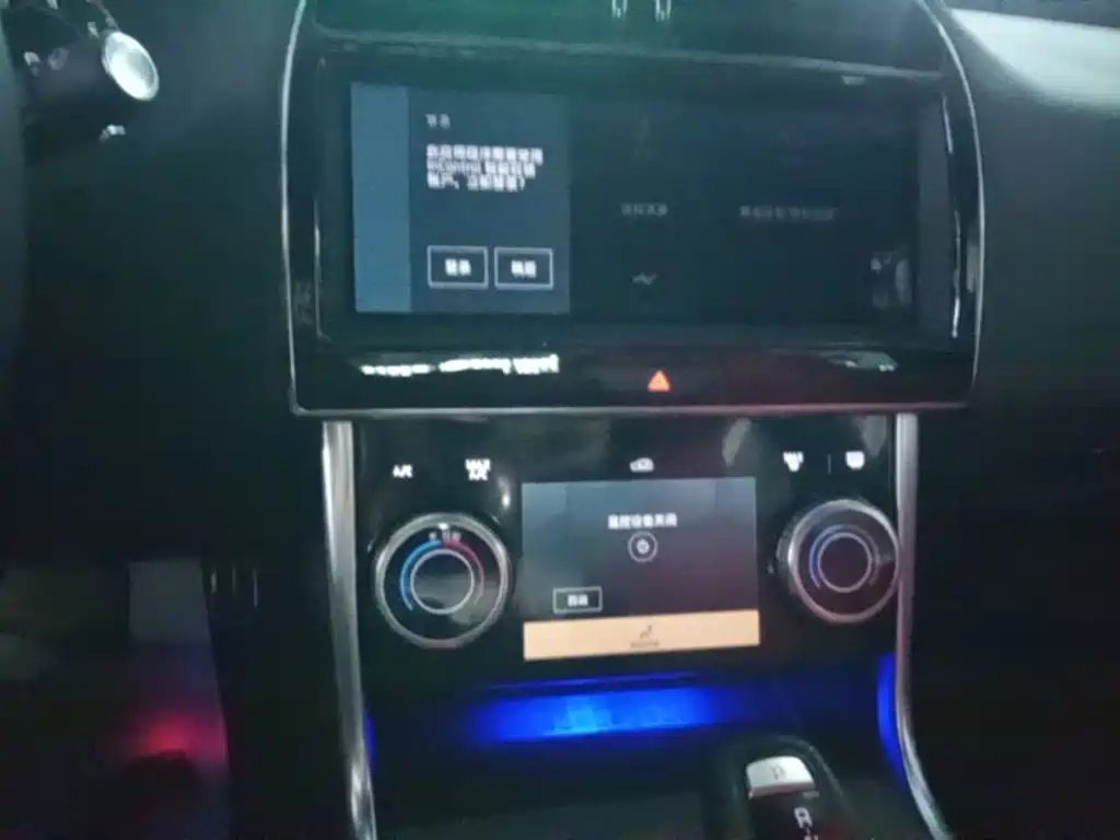 Jaguar XEL — миниатюра 13