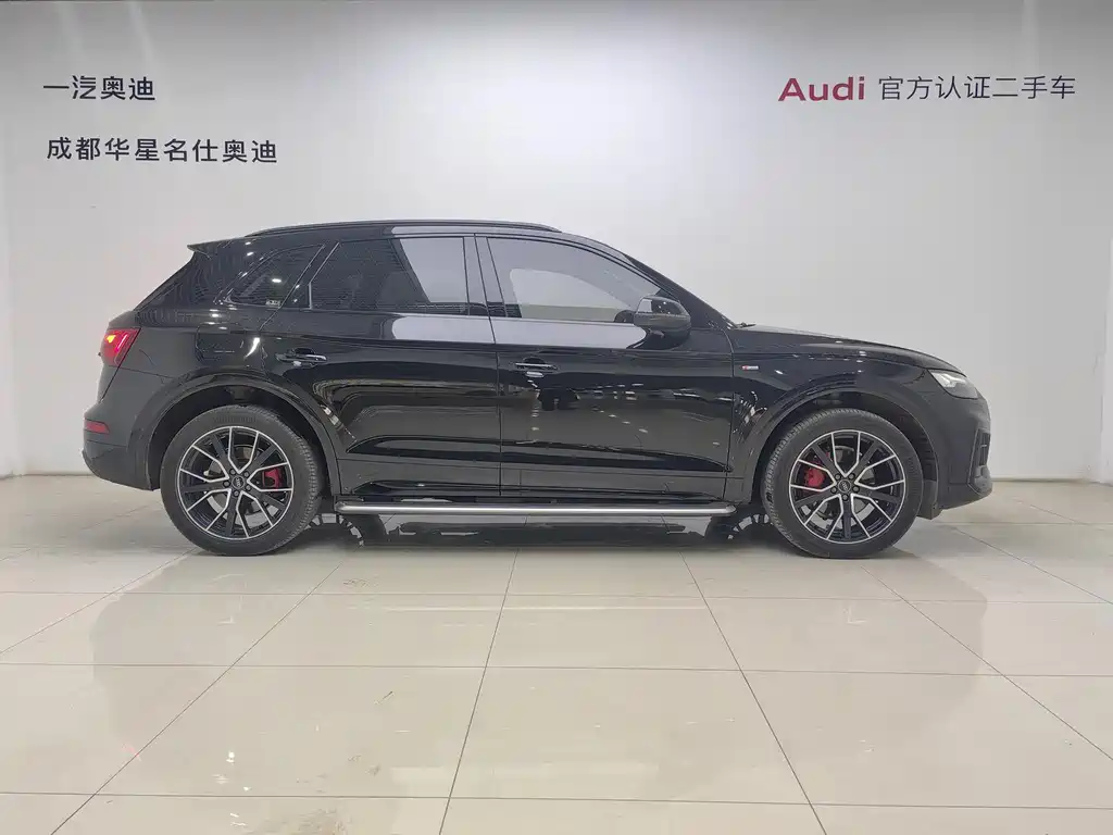 Audi Q5L 2024 45 TFSI