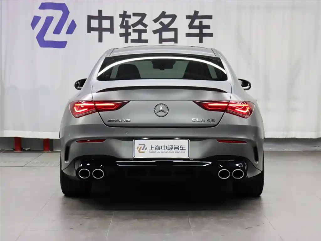 Mercedes-Benz CLA A MG 2022 AMG CLA 45 4MATIC+