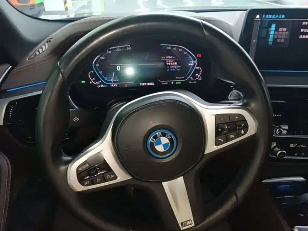 BMW 5 Series New Energy — миниатюра 11