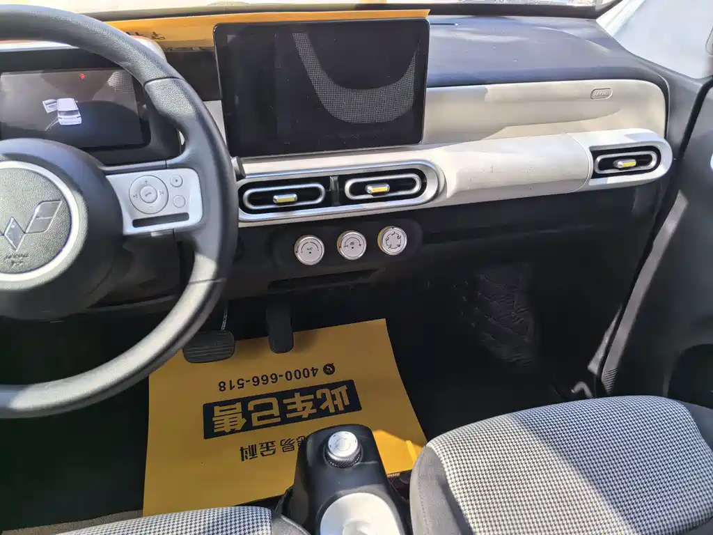 Wuling MINIEV — миниатюра 9
