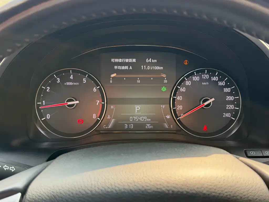 Honda Avancier — миниатюра 8