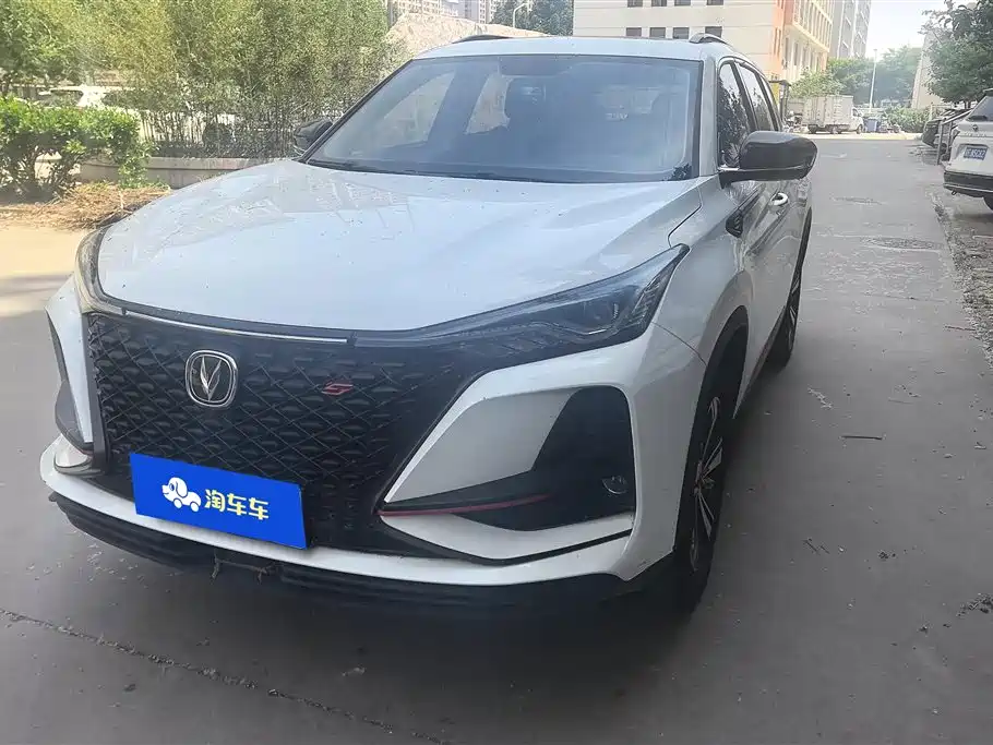 Changan 长安CS75PLUS 2020