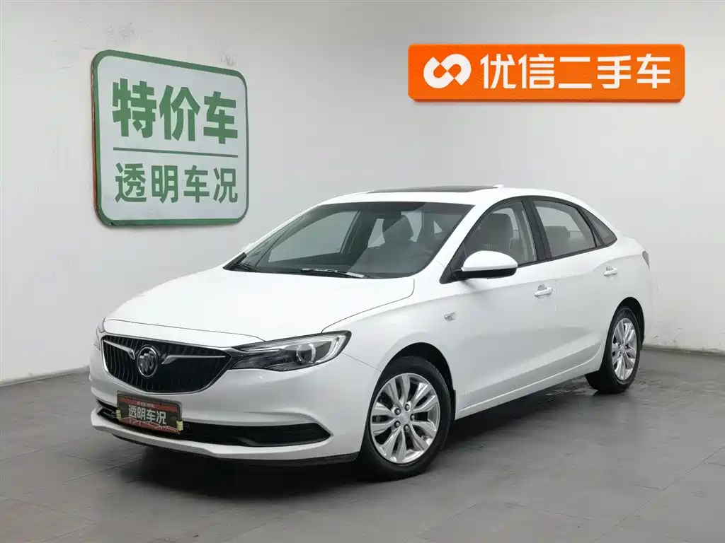Buick Excelle 2017
