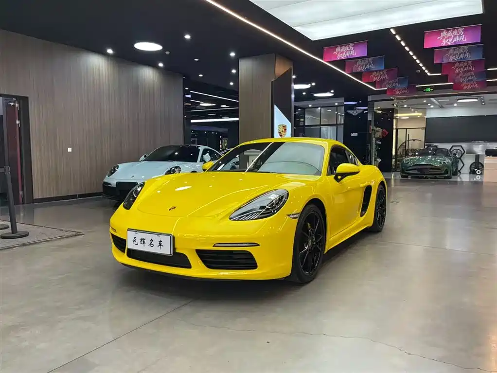Porsche 718 2020