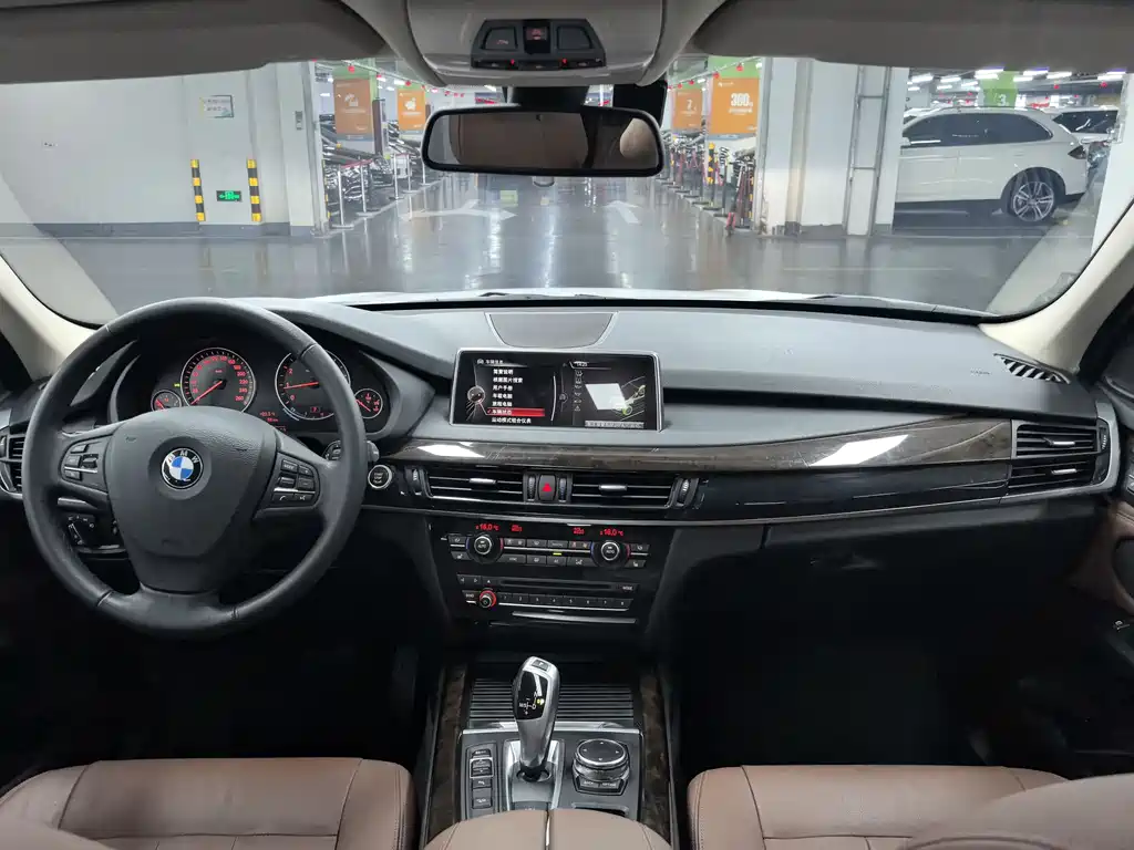 BMW X5 2015 xDrive28i