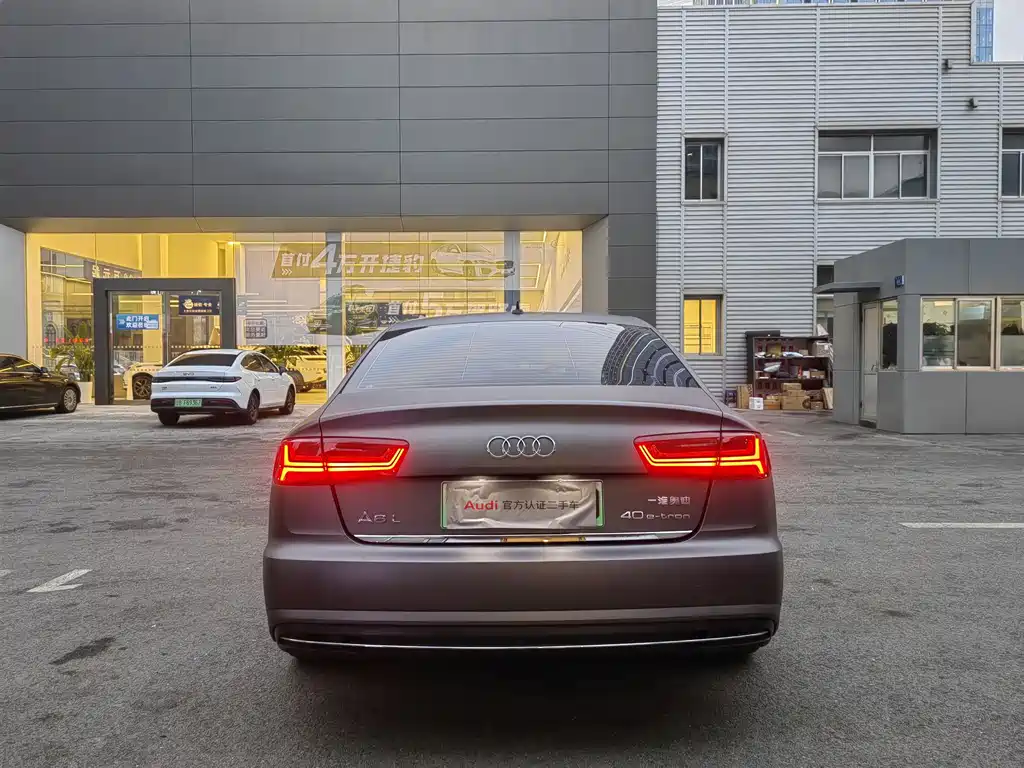 AUDI A6L NEW ENERGY