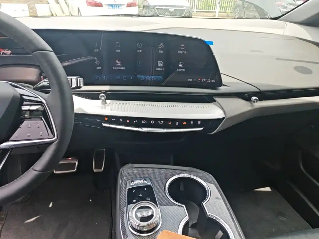 Cadillac IQ