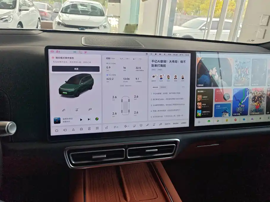 Li Auto Li L9 — миниатюра 13