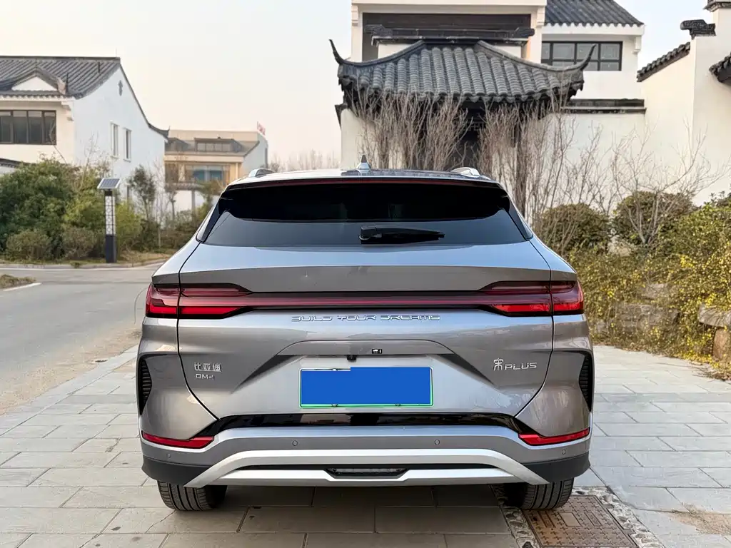 BYD SONGJIANG NEW ENERGY