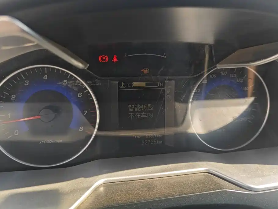 Geely Emgrand — миниатюра 14