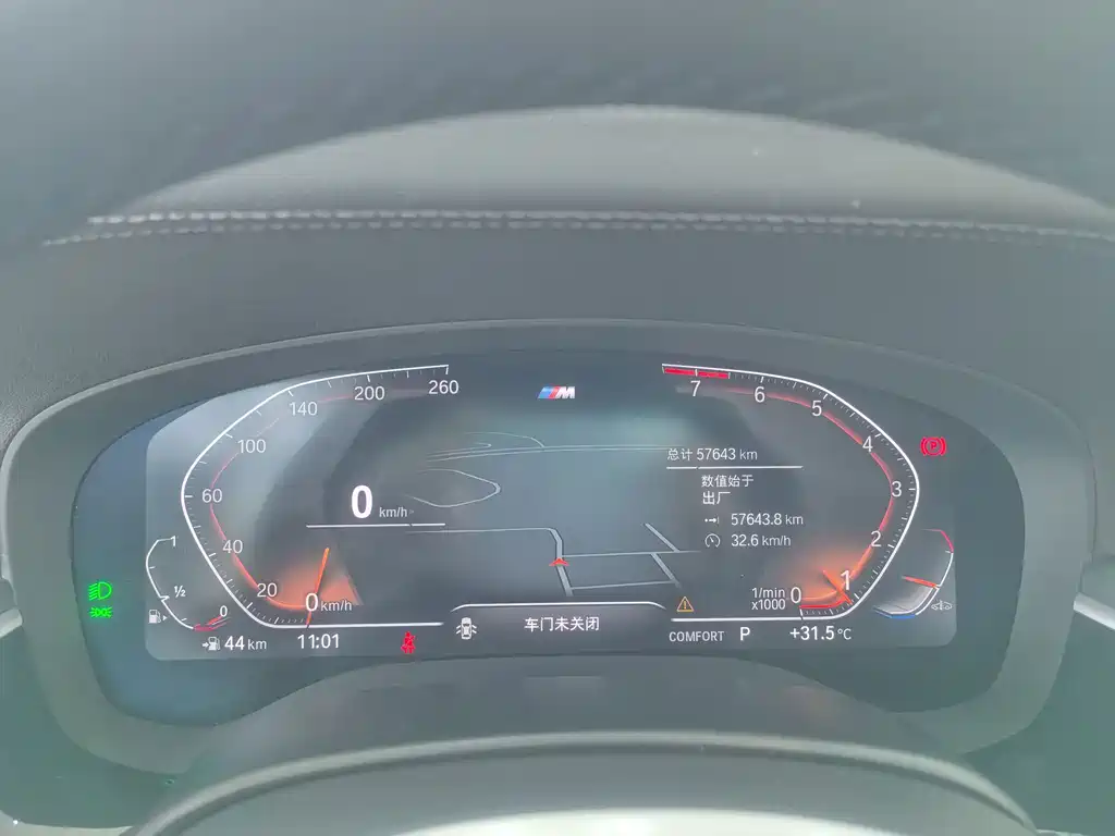 BMW 5 Series — миниатюра 9
