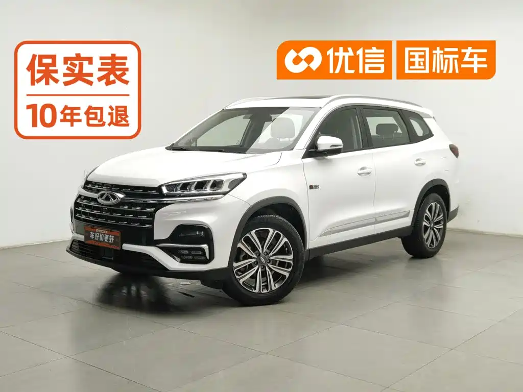Chery Tiggo 8
