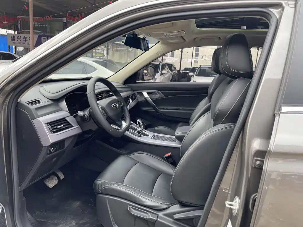 GEELY AUTOMOBILE BOYUE