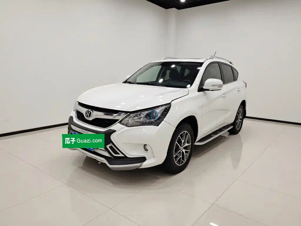 BYD Song