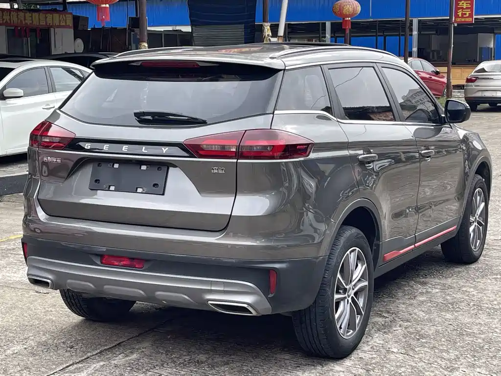 GEELY AUTOMOBILE BOYUE