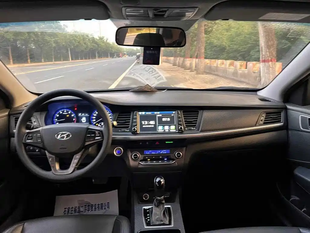 HYUNDAI NAME PICTURE