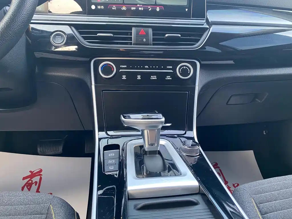 Kia Seltos — миниатюра 5