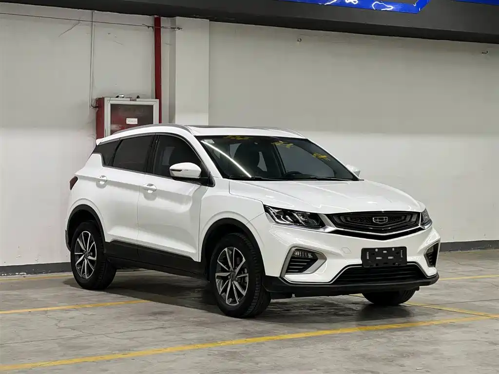 GEELY AUTOMOBILE BINYUE